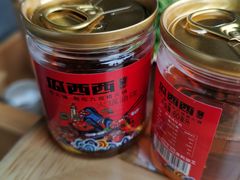 -瓜西西重庆火锅(花溪店)