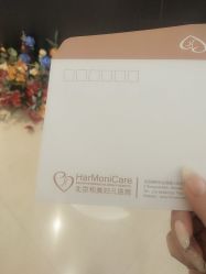 点击看大图 -北京和美妇儿医院