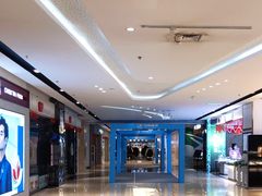 -万向城(裕华路店)