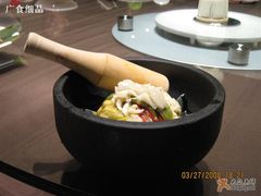 茄子-长安壹号