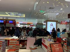 -长发商厦
