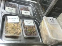 -许记熟食