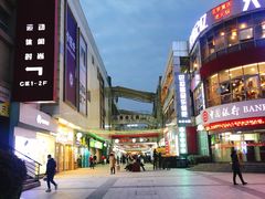-港澳广场购物中心