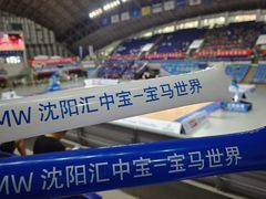 -铁西体育场