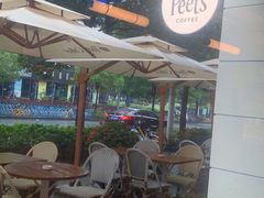 露天位-Peet's Coffee皮爷咖啡(大学路店)