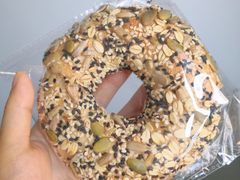 全麦贝果-面包与我Bread Or Me(长城汇店)