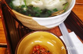 Fresh Pork and Yam Dumplings