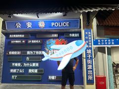 -长沙文和友(海信广场店)