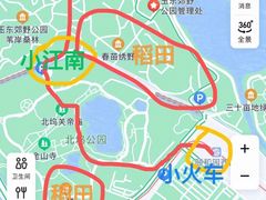-北坞公园