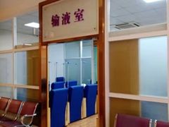 -成都棕南医院·妇科