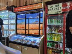 -哈尔滨小酒馆·鲜肉现穿自助烧烤(康新花园店)