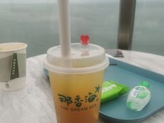 -悬崖咖啡厅