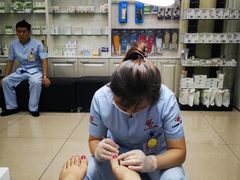 -津派修脚足道·养生调理(禄安大街店)