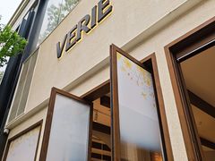 -VERIE BAKEHOUSE