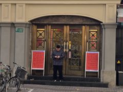 -瑞福园联谊餐室(茂名南路店)