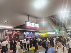 -阪急百货店(梅田总店)