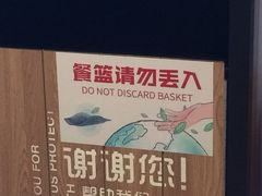 -肯德基(宁波万达店)