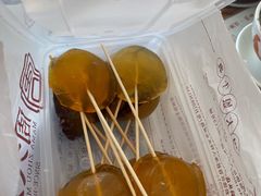 钵仔糕-周大娘牛乳(旧寨古村总店)