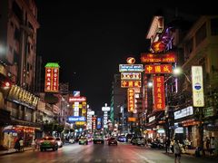 -唐人街(耀华力路)