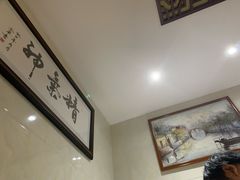 -安琪盲人按摩调理草本熏蒸馆(风和日丽店)