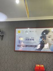 -深圳阳光医疗美容医院·旗舰店