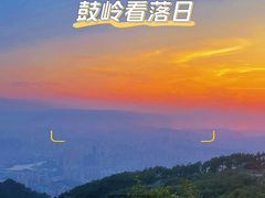 -闽江夜游台江旅游码头