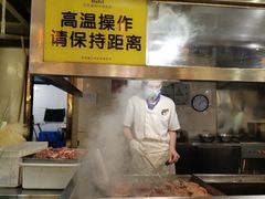 -芭菲盛宴·环球美食(袁家岗店)