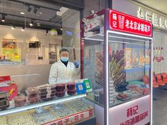 -大商超市(银岛店)