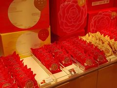 -好利来(十里河店)