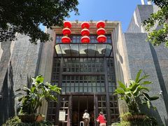 -漾亚·雍雅合鲜(桐梓林店)