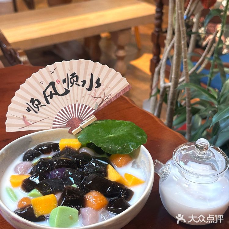 这家店chao有米道。。。