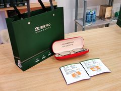 -何氏眼科视光中心·眼镜·配镜(汇泉东路店)