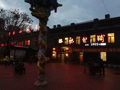 -张包铺(道外店)