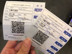 -万达影城 (甘井子万达广场IMAX店)