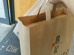 -詹记桃酥(包河万达店)