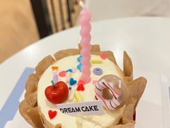 -追光 Dream Bakery(汉街店)