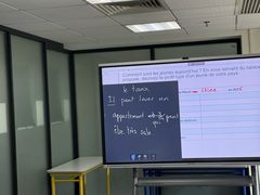 -广州法语联盟(瑞福大厦店)