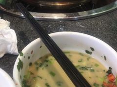 -肖仙仙羊肉汤·始于1996年(郫都店)