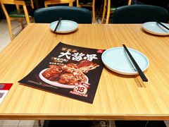 餐具摆设-宏状元现熬粥·京味菜(三里河店)
