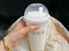-卡旺卡(黄山银街店)