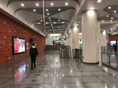 -田村(地铁站)