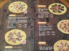 价目表-米斯特比萨(罗斯福店)