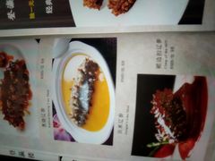 -登瀛楼(鼓楼店)