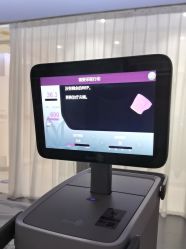 -上海首尔丽格医疗美容医院