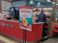 -塔斯汀中国汉堡(南京信息工程大学店)