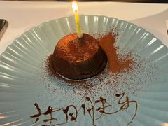 -拉蒂娜·巴西牛排馆 Latina·Brazilian Steakhouse(陆家嘴旗舰店)