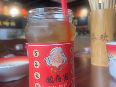 -夺欢喜贵州酸汤牛肉火锅(静安寺店)