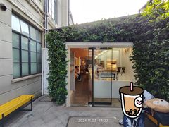 -% Arabica阿拉比卡咖啡(武康路店)