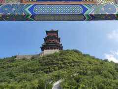 -定都峰