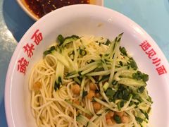 -川正旺江湖菜(三元桥店)